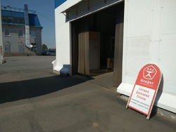 Санкт-Петербург, изображение 2